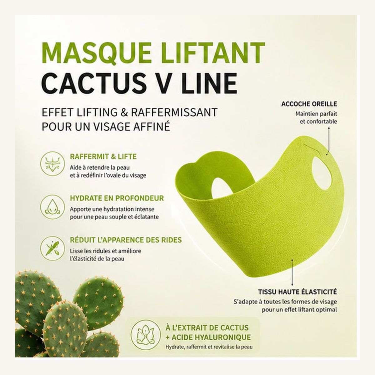 Masque Cactus V-Line NEYVIA SKIN — visuel 2